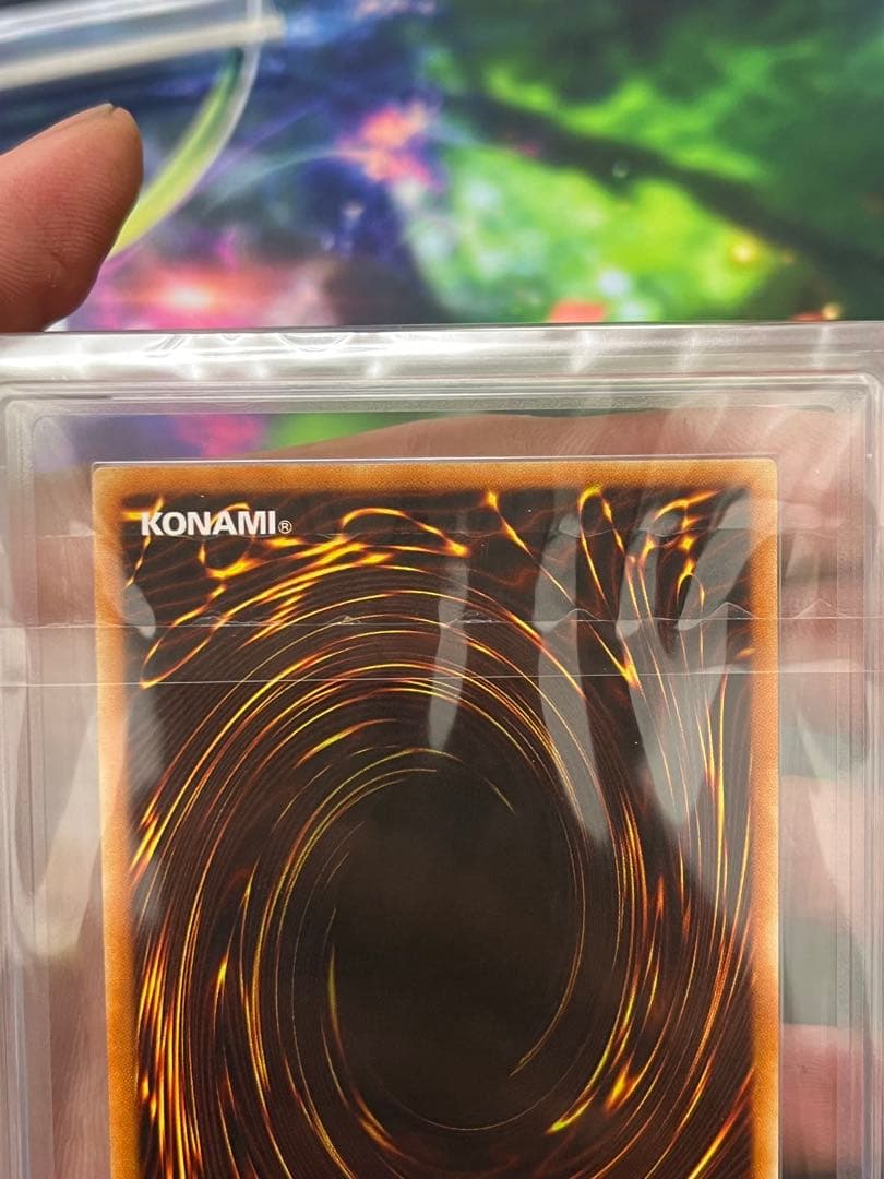 遊戯王　バブルシャッフル　旧アジア版　レリーフ　　　 ARS10