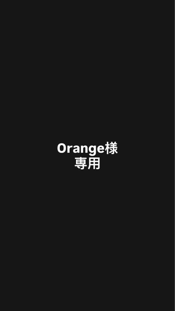 シャンプー Orange