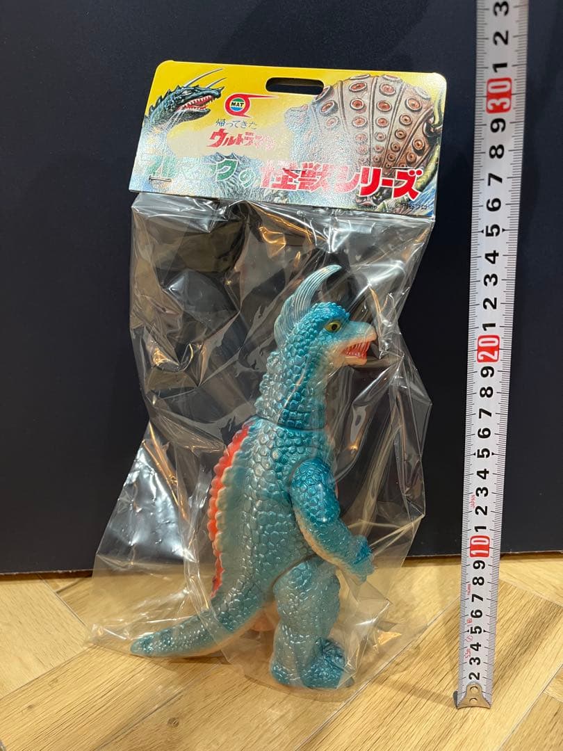 アーストロン ブルマァク マルサン ソフビ・フィギュア ウルトラマン 怪獣