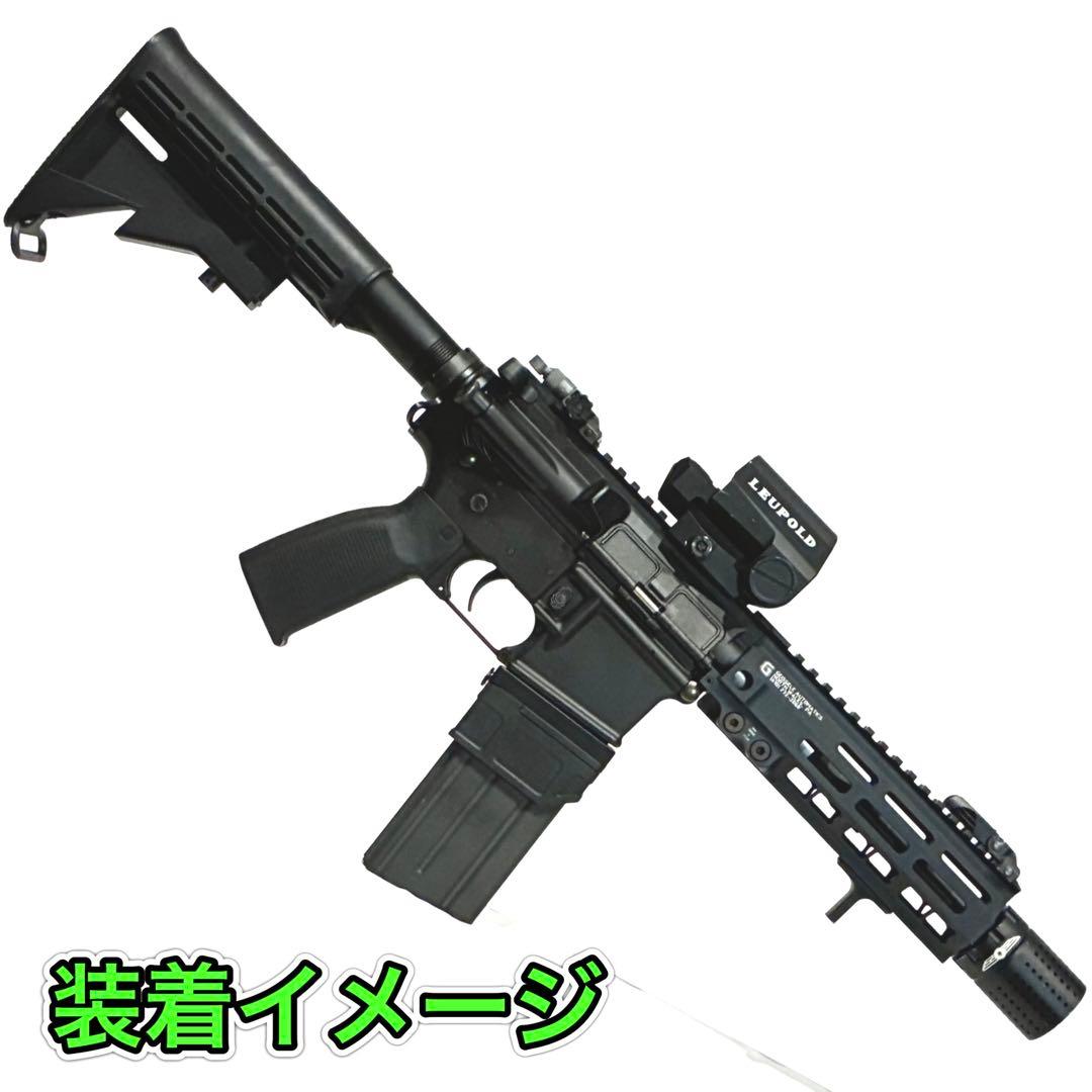 R7-35 東京マルイ GBB M4 マガジンアダプター 外部ソース仕様