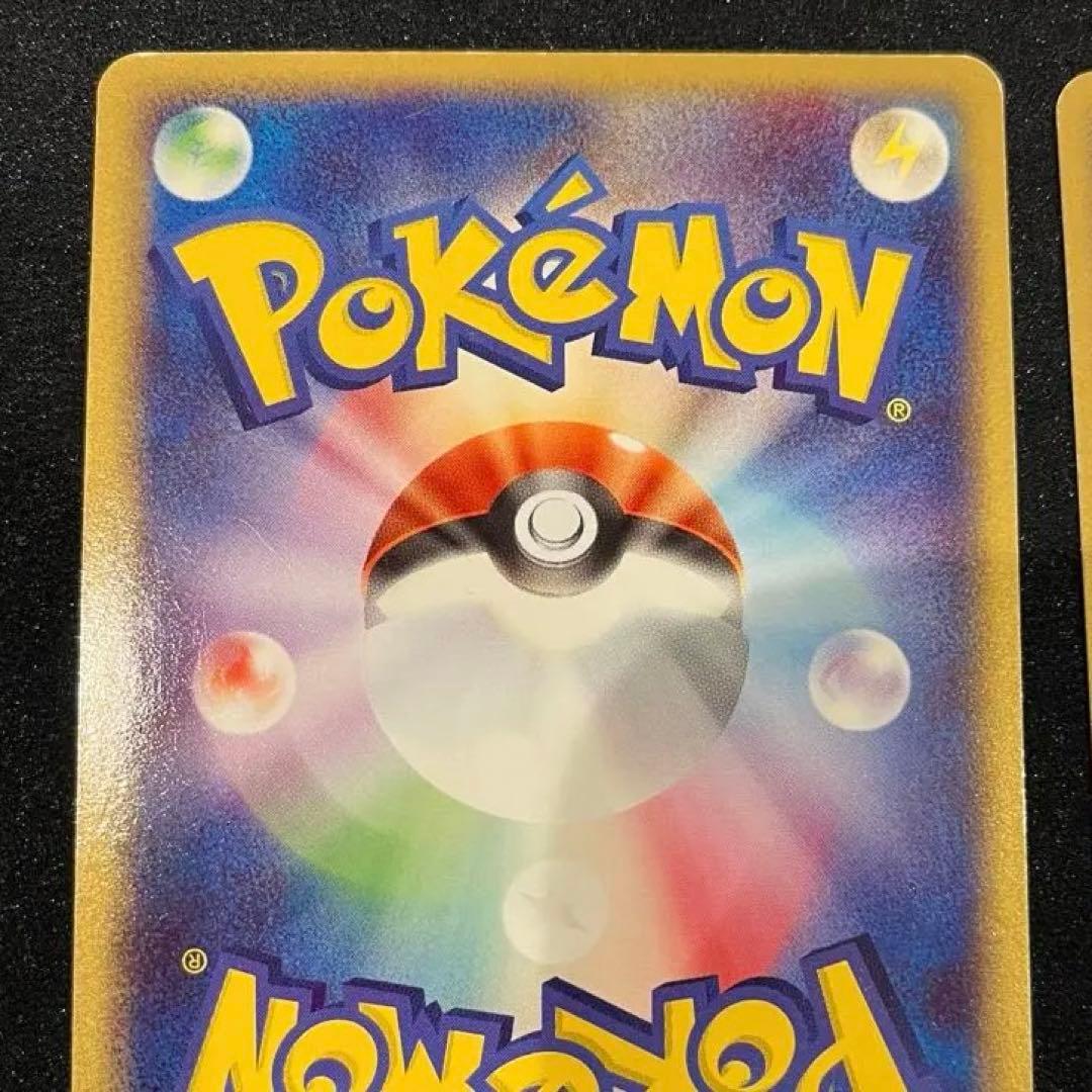 《PSA4.7.8》カメックス リザードン フシギバナ