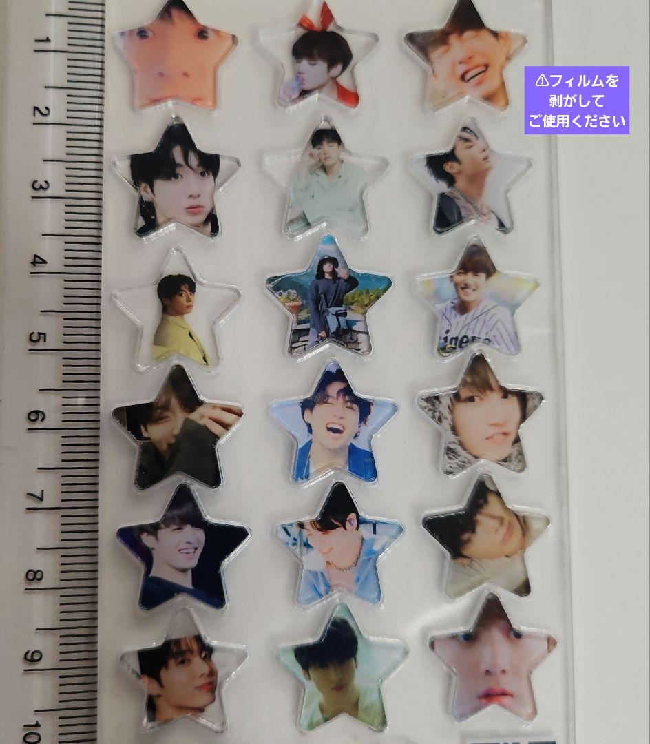 BTS JUNGKOOK スター☆グク！ アクリル シャカシャカタグ