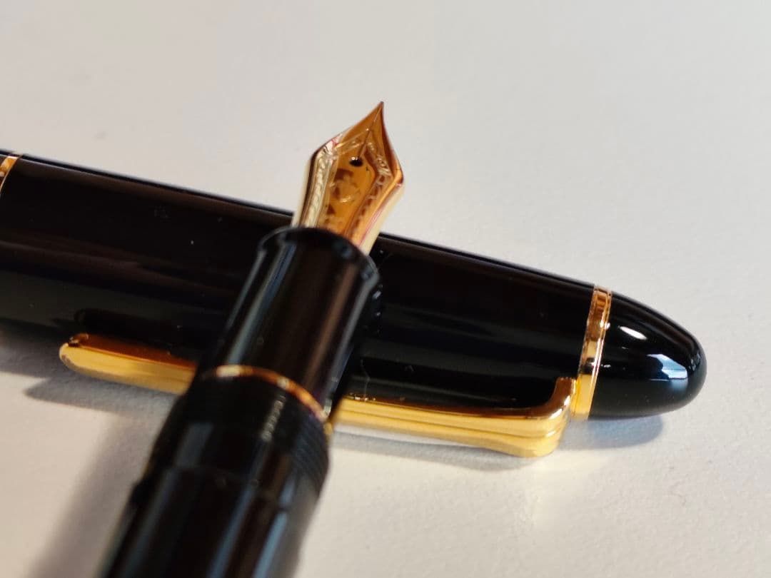 【13:00迄に購入で当日発送】セーラー万年筆　プロフィットスタンダード21細字