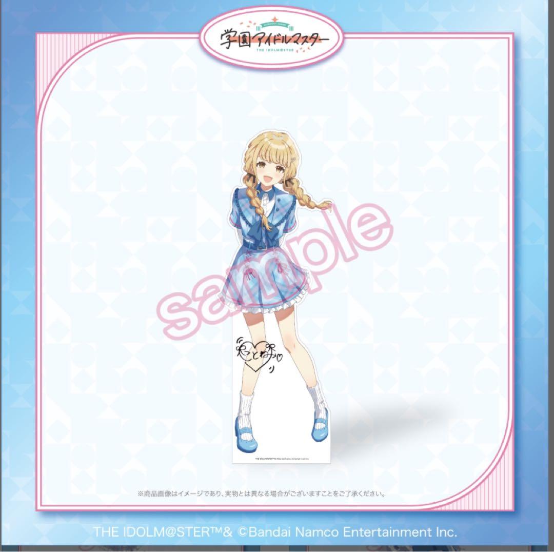 藤田ことね　サイン入り等身大パネル