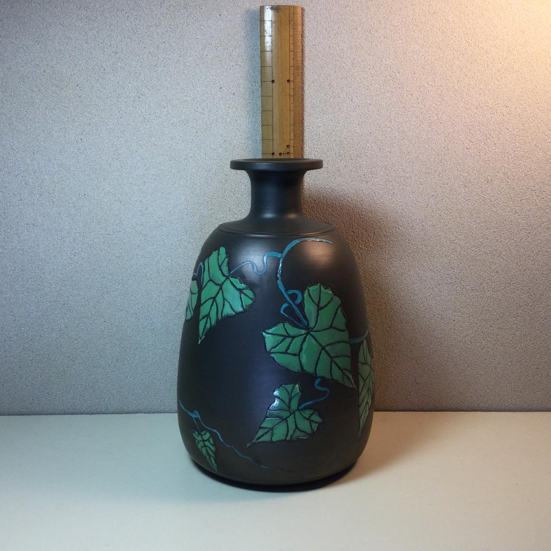 陶芸　手作り陶器　ツル文花入れ