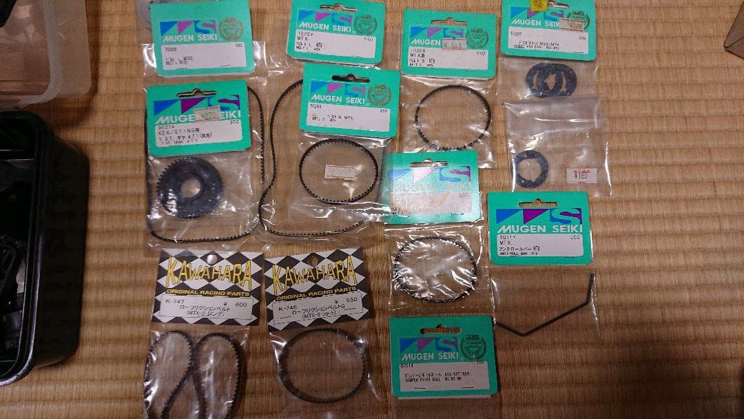 エンジンラジコン MTX-2 部品取り車合わせ4台