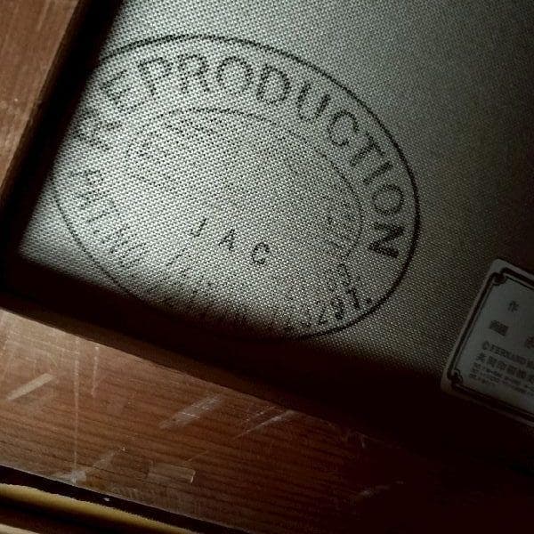 ヴィンテージ 人気作家 ベルナール・ビュッフェ 複製画 「赤い花」 F12号