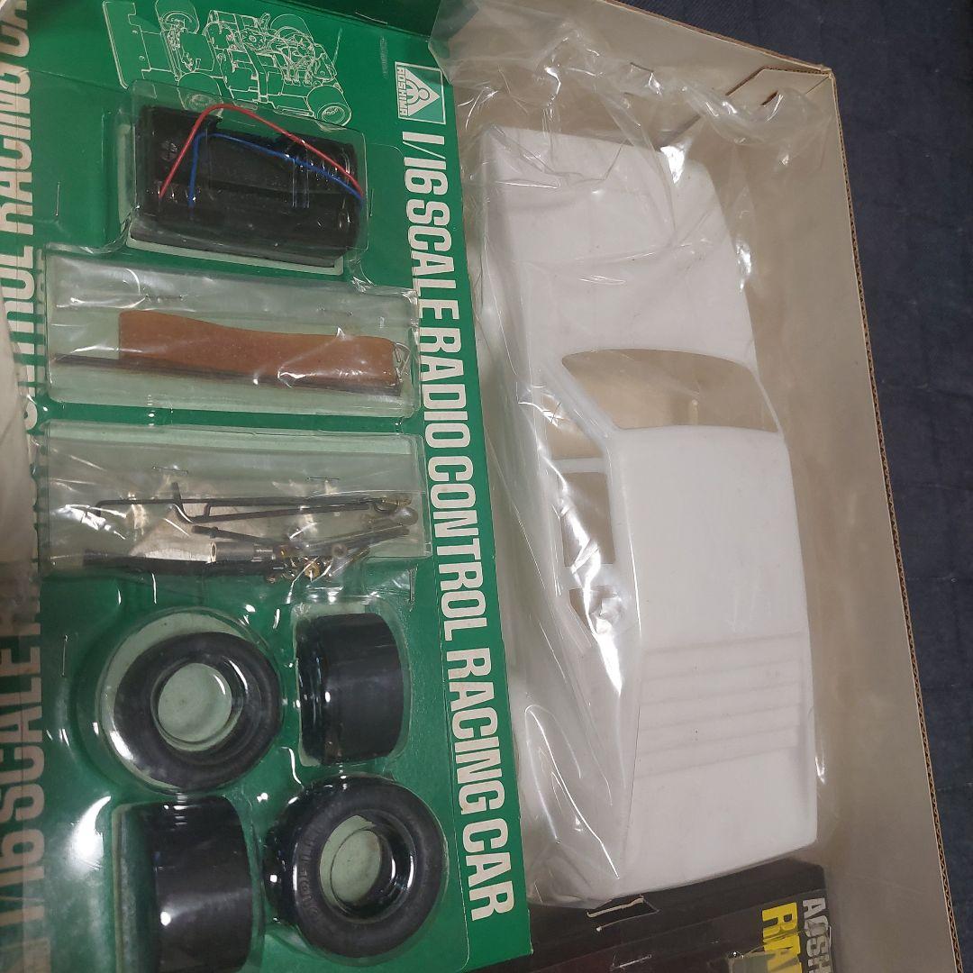 ラジコンカー[新品未使用]