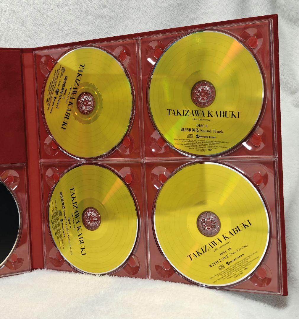 滝沢歌舞伎 10th Anniversary DVD