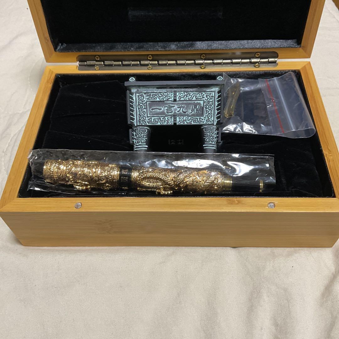 細密装飾造り　万年筆『願い叶龍』