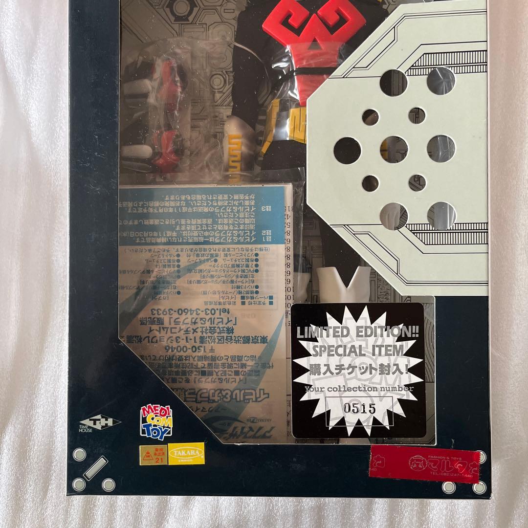 ⚠️未開封デッドストック　アクマイザー3 メディコムトイ