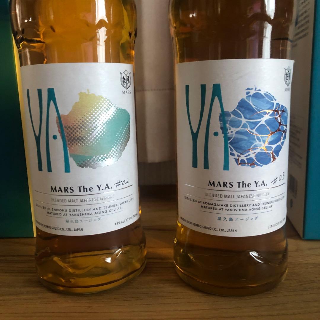 【最終値下げ】MARS The Y.A #2と#3の2本セット