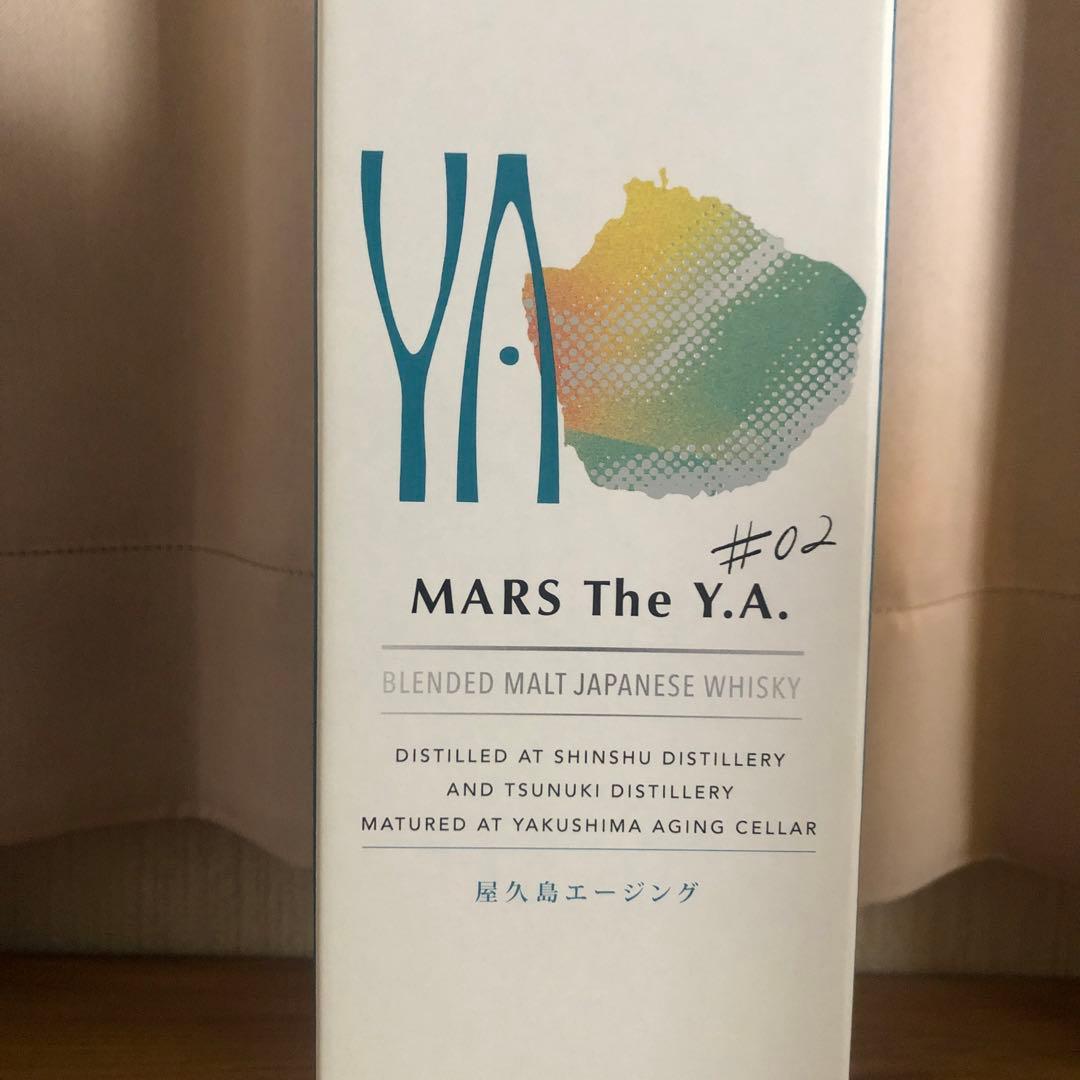 【最終値下げ】MARS The Y.A #2と#3の2本セット