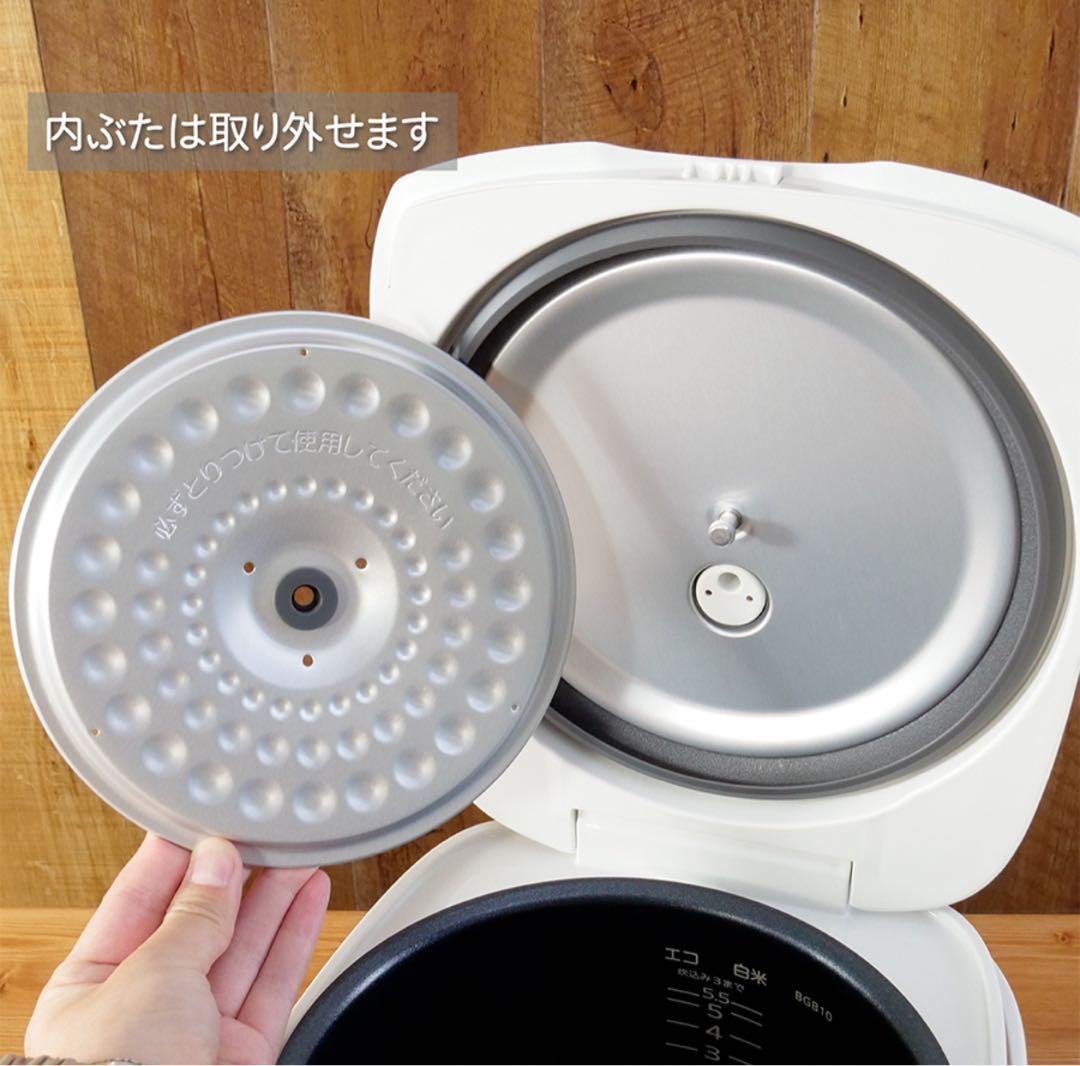 タイガー TIGER マイコン炊飯器 炊きたて 5.5合炊き ホワイト