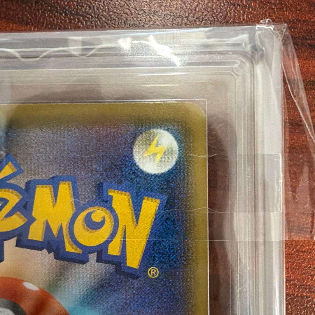 【ARS10】ひかるコイキング　25thプロモ