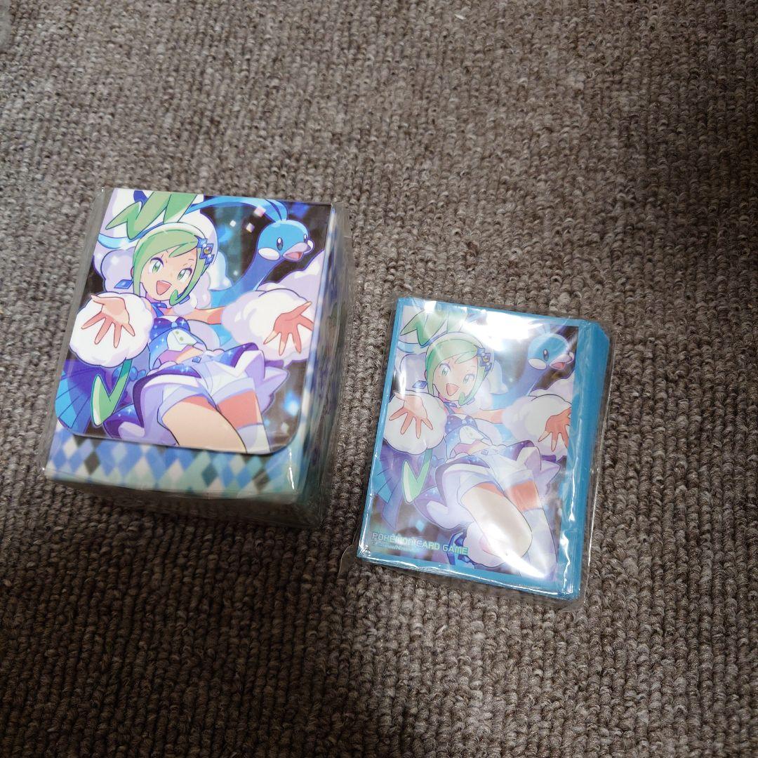 ルチア　デッキシールド　ケース　未開封　美品　裂空のカリスマ