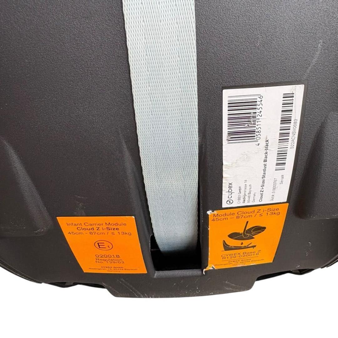 3点セット Cybexチャイルドシート Cloud Z i-Size ポキット