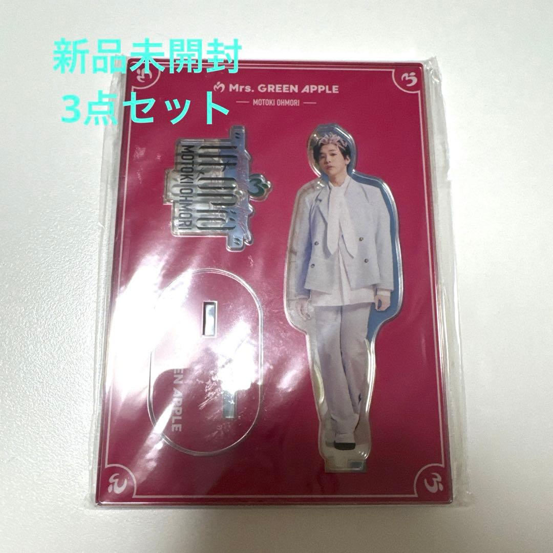 【新品未開封】Mrs. GREEN APPLE Utopia アクスタ