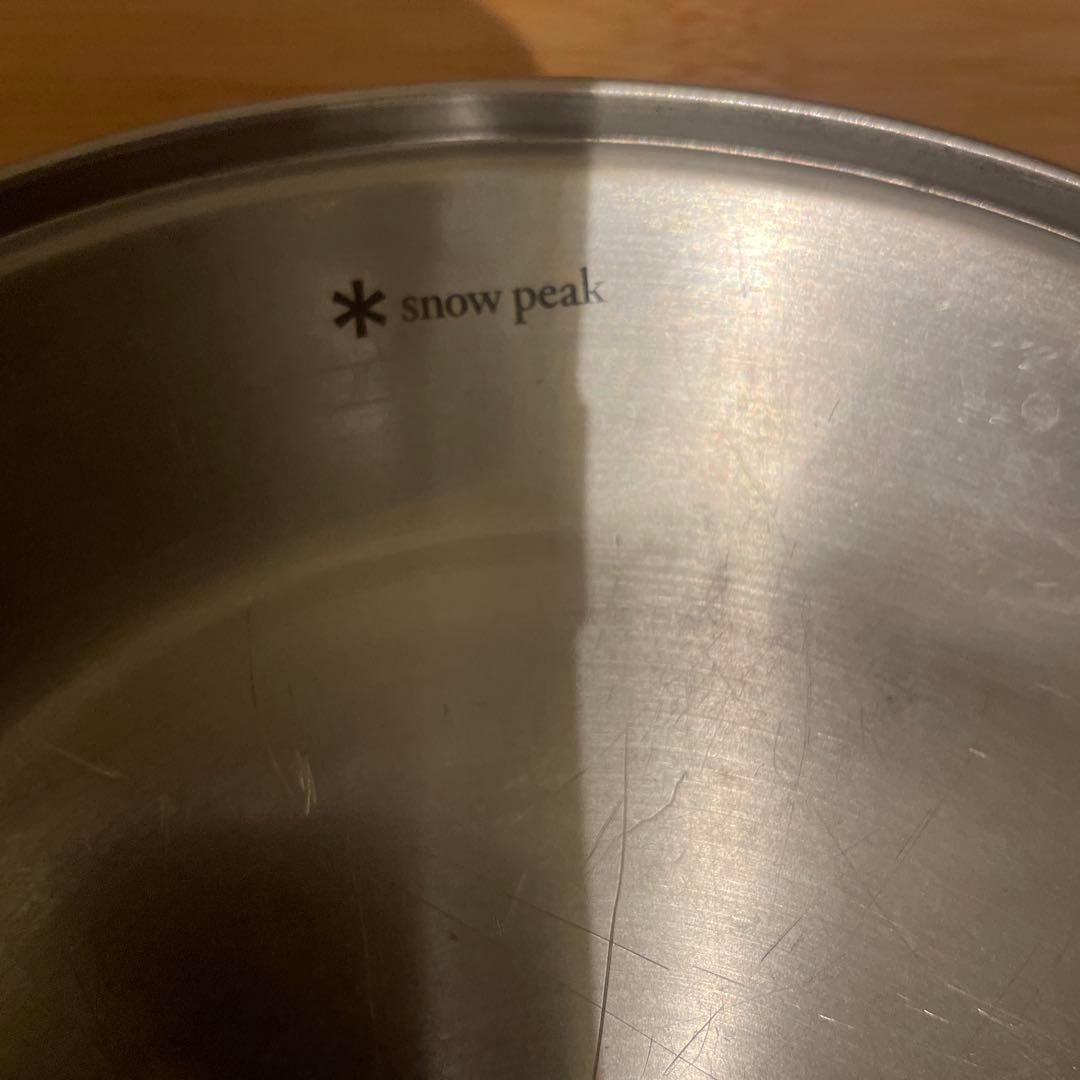 本日限定オマケつき♪スノーピーク　パンクッカー