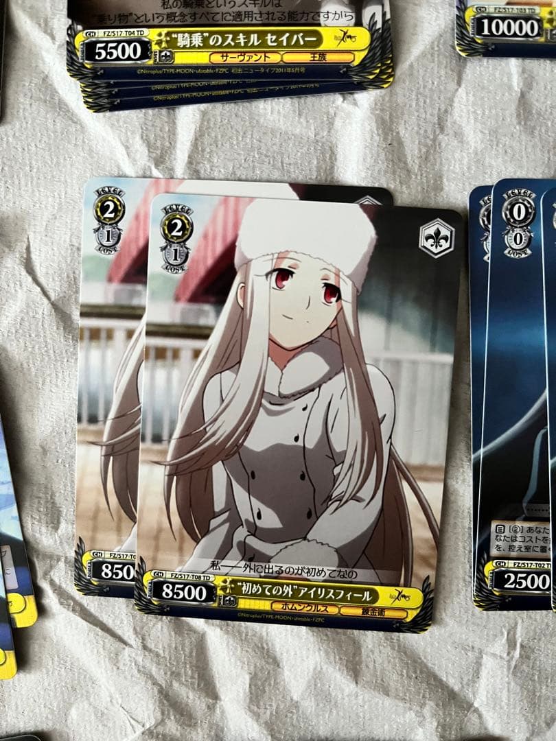 ヴァイスシュヴァルツ Fate/Zero セイバー サインウェイバー 言峰