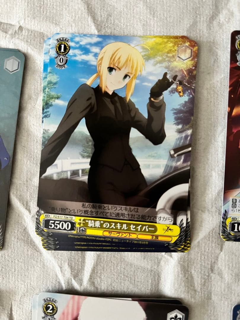 ヴァイスシュヴァルツ Fate/Zero セイバー サインウェイバー 言峰