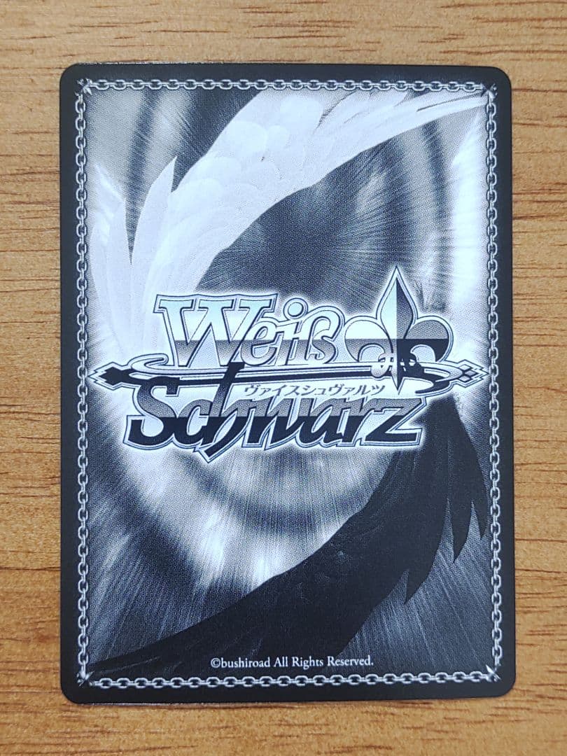 ヴァイスシュヴァルツ ws まっクろはムウサぎ　七草にちか　SSP　サイン