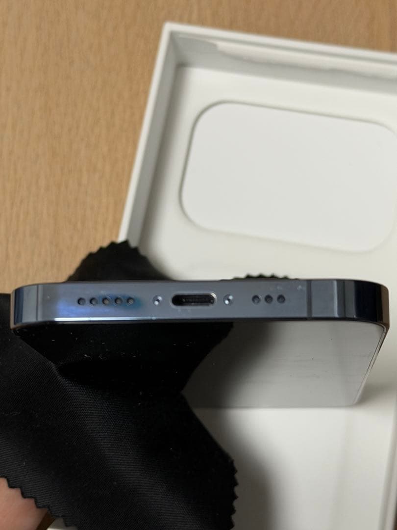 iPhone 13 Pro 128GB シエラブルー SIMフリー