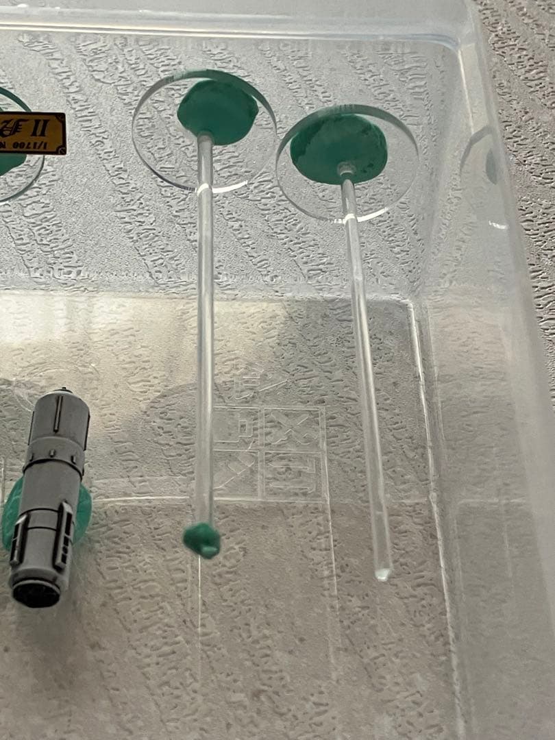 機動戦士ガンダムNT ナラティブ　1/1700 Ⅱネオジオング