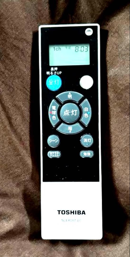 TOSHIBA ❤️LEDシーリングライト NLEH14K02B-LC〜14畳