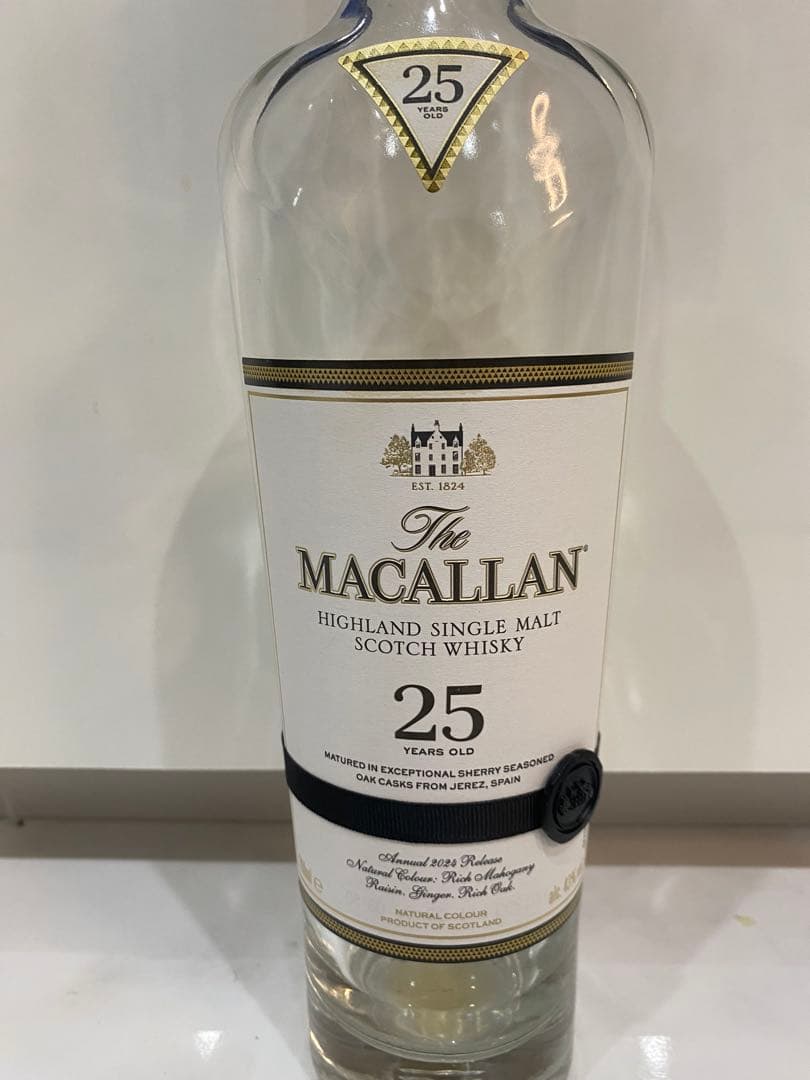 The Macallan 25年 空瓶　3本