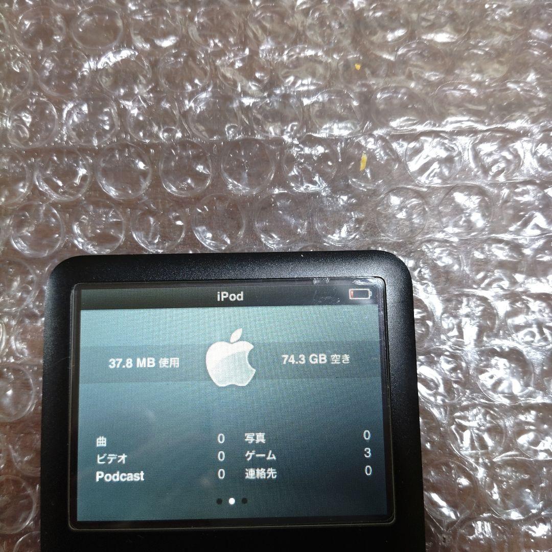 アイポッドクラシック MB147J 80GB 管理ナンバー8517