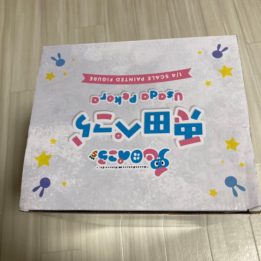 か*ち様 ホロライブ 兎田ぺこら 1/4スケールフィギュア FREEing