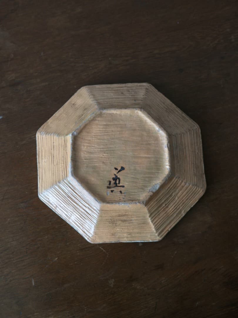 道八　阿蘭陀写し　八角菓子　江戸時代　オランダ風　皿　菓子器　箱付　Q1755