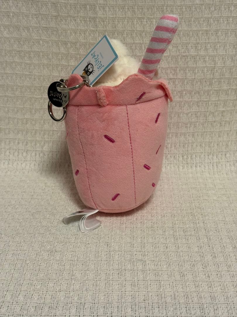  アミューズアブルズ バベッカ ミルクシェイク ぬいぐるみ