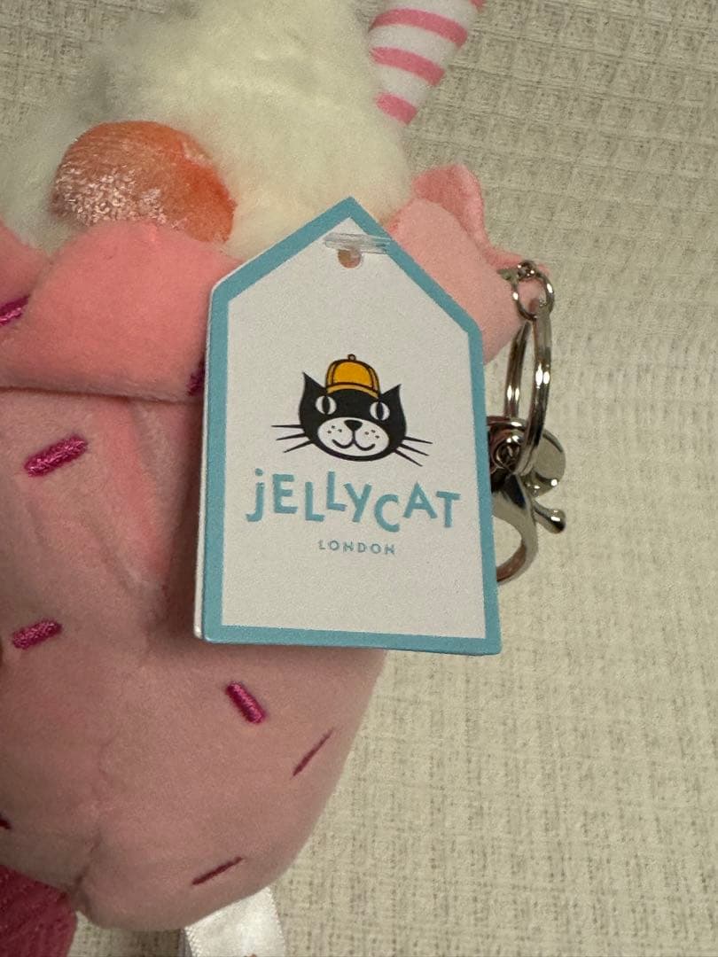  アミューズアブルズ バベッカ ミルクシェイク ぬいぐるみ