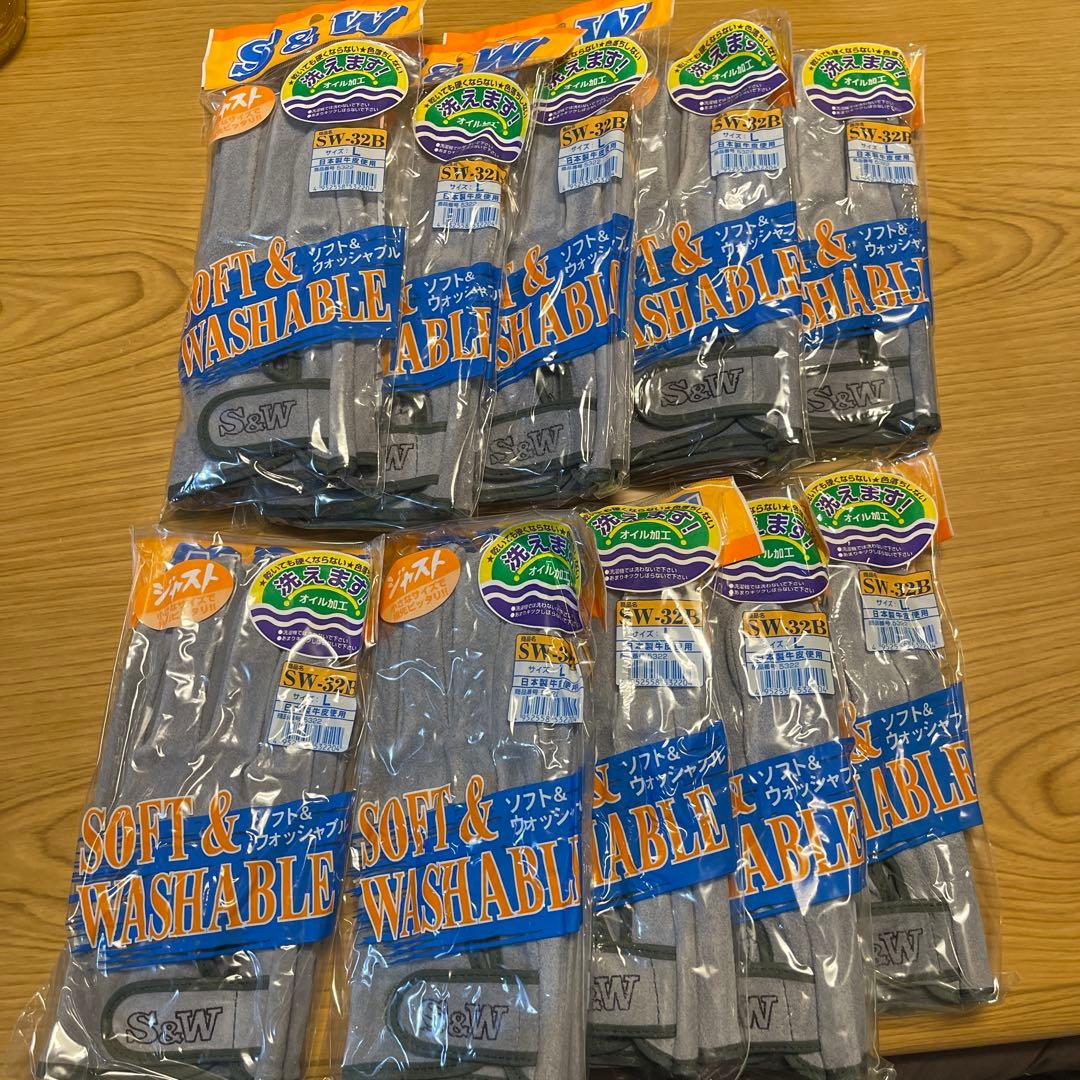 富士グローブ かわて S&W ソフト & ウォッシャブル 革　手袋 SW-21