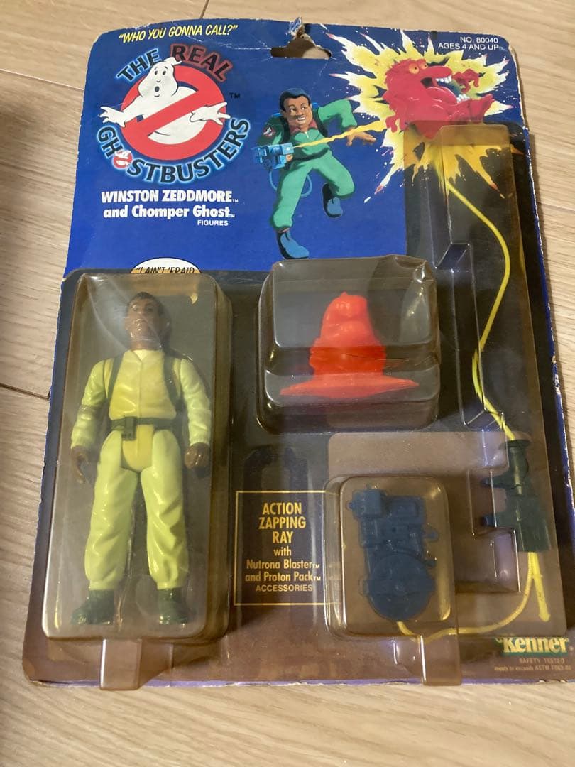 Kenner社製　ゴーストバスターズ　1３体セット