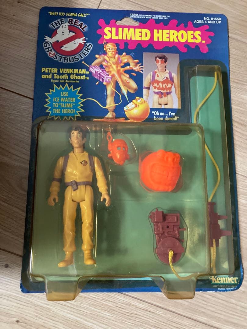 Kenner社製　ゴーストバスターズ　1３体セット