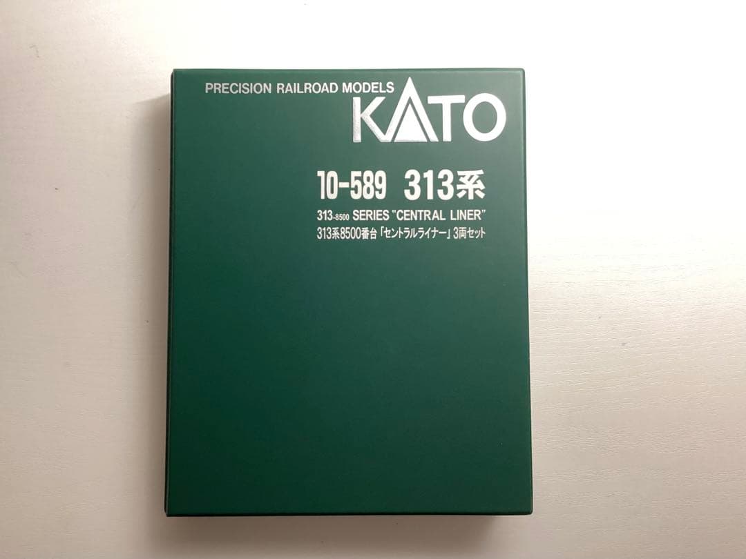 KATO 313系8500番台セントラルライナー3両セット
