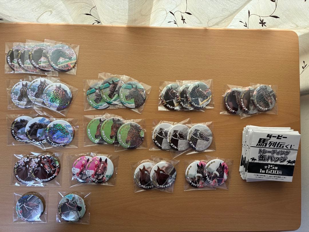 ダービー馬列伝　缶バッジ　カレンダー　アクスタ　ドウデュース　ディープインパクト