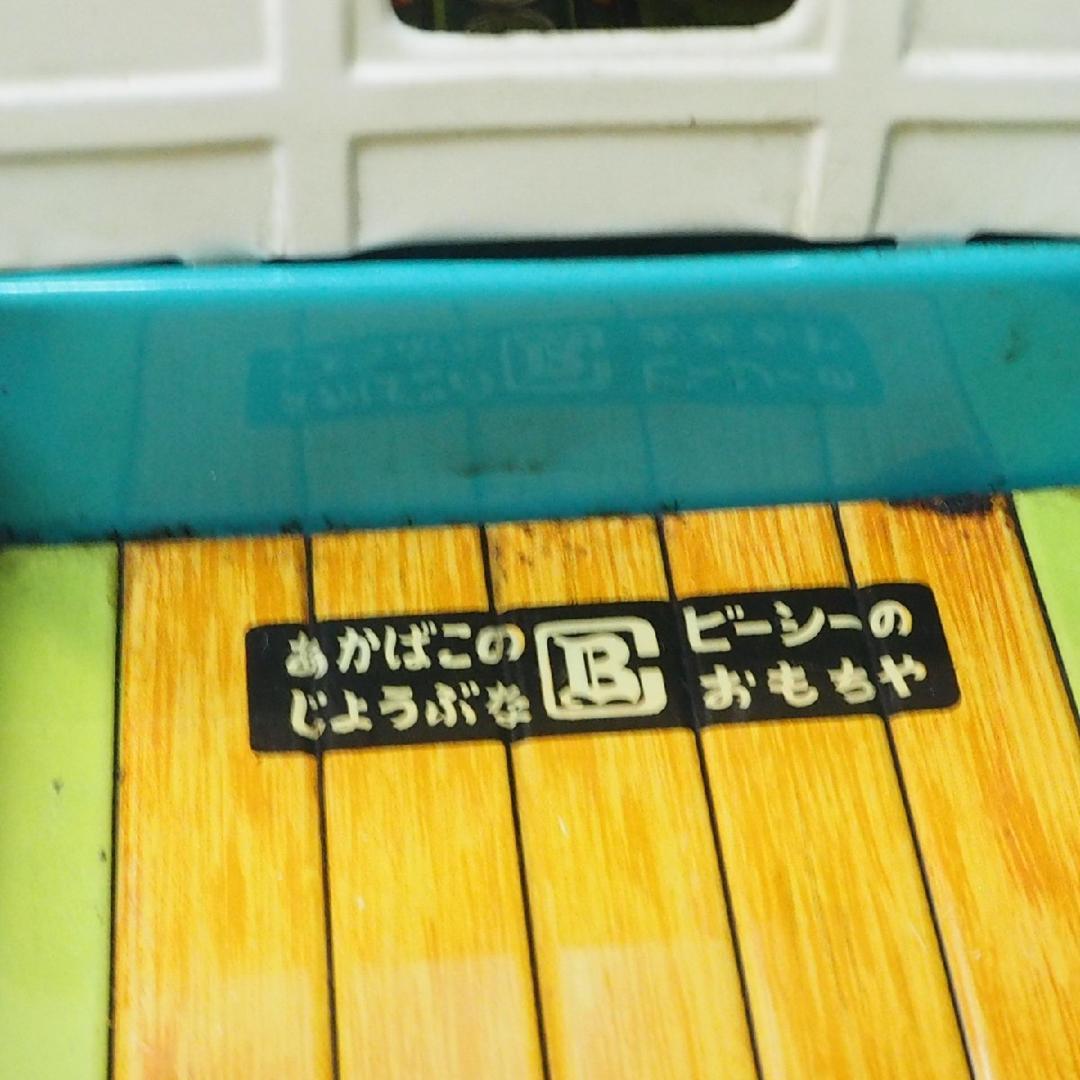 萬代屋【三菱 オート三輪トラック白/黄緑 動作確認済】ブリキ自動車TIN【箱無】