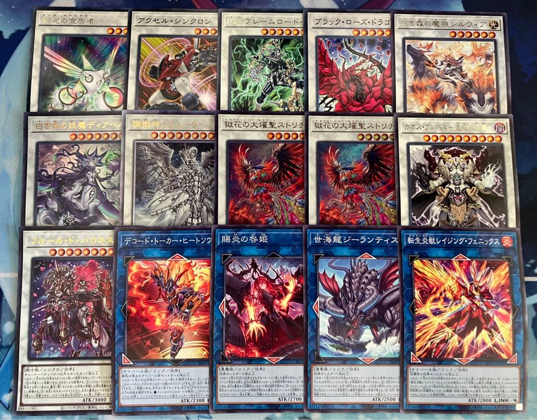 フォロワー様5%オフ　大会構築　エルフェンノーツデッキ　①