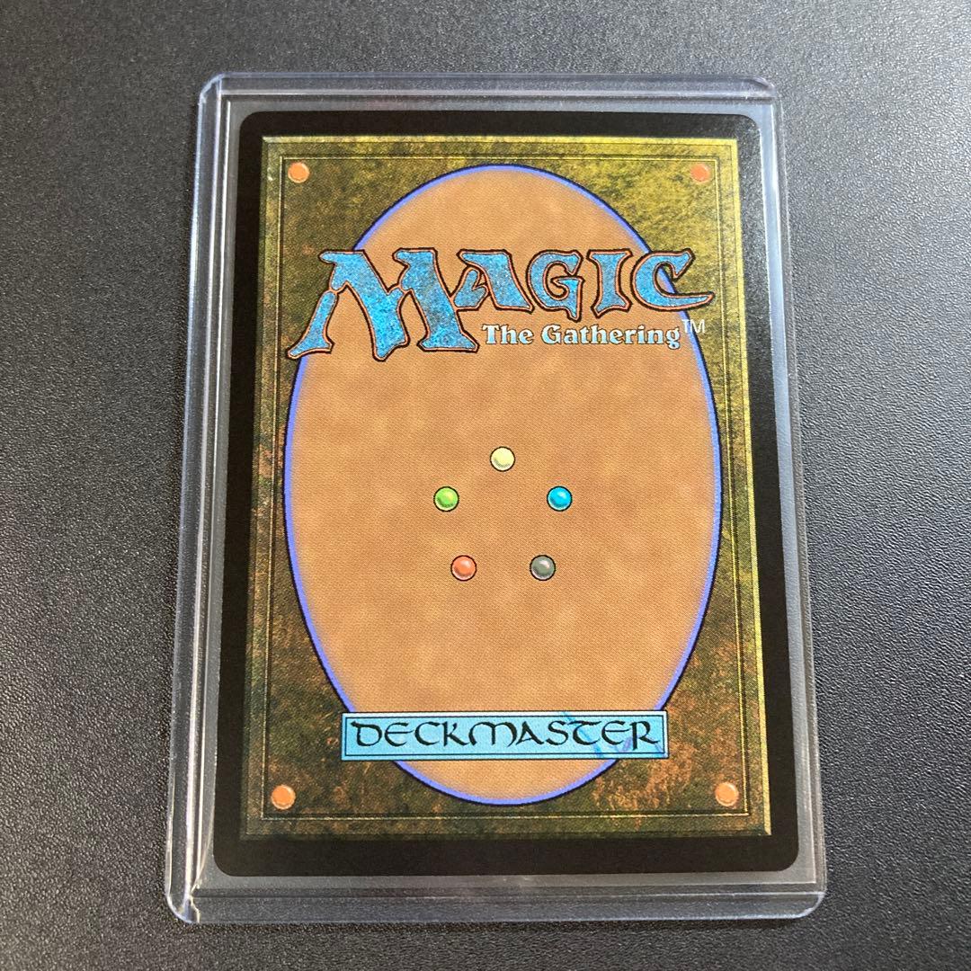 MTG FF ユフィ・キサラギ 虎の影、百合子 継承史 foil R 0060