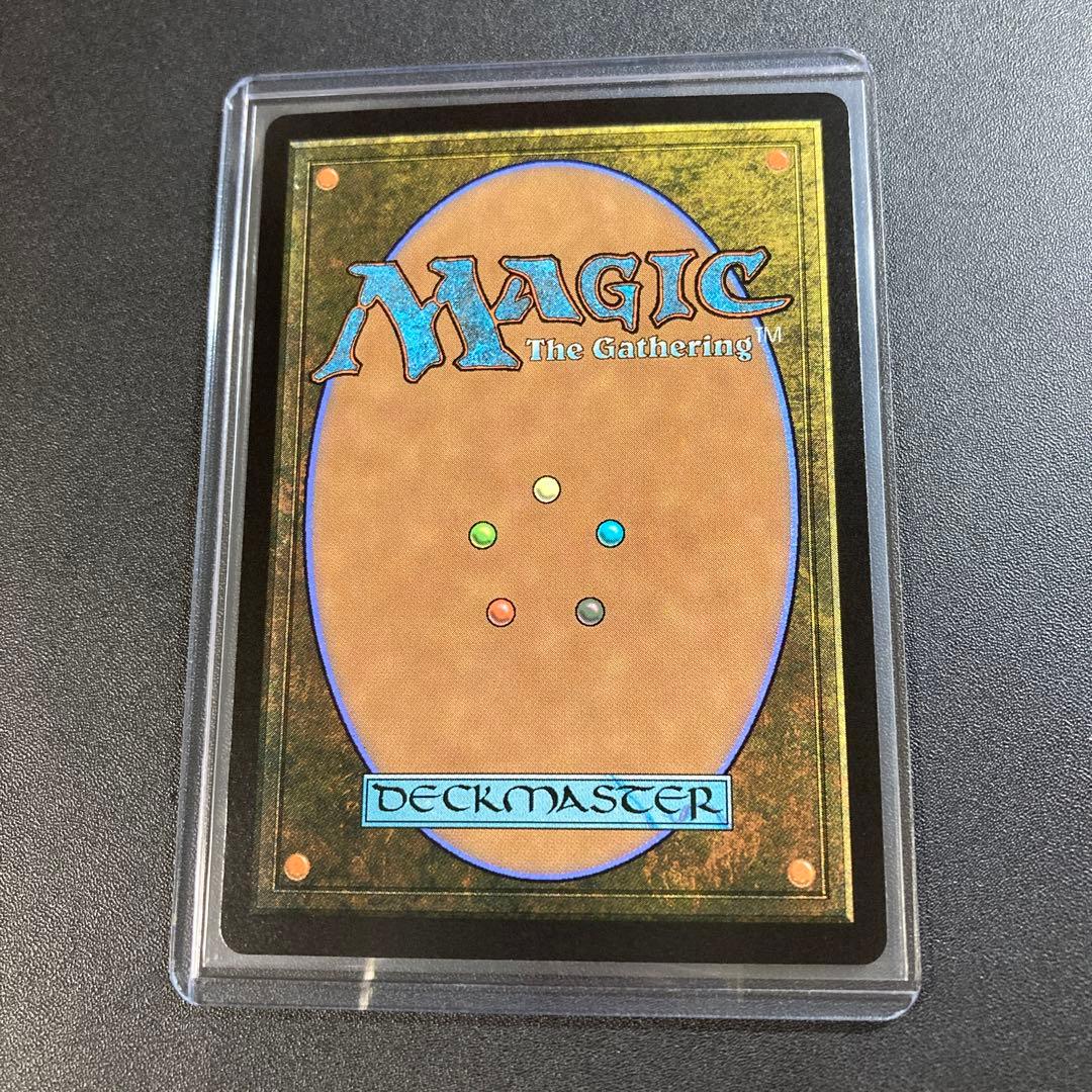 MTG FF ユフィ・キサラギ 虎の影、百合子 継承史 foil R 0060