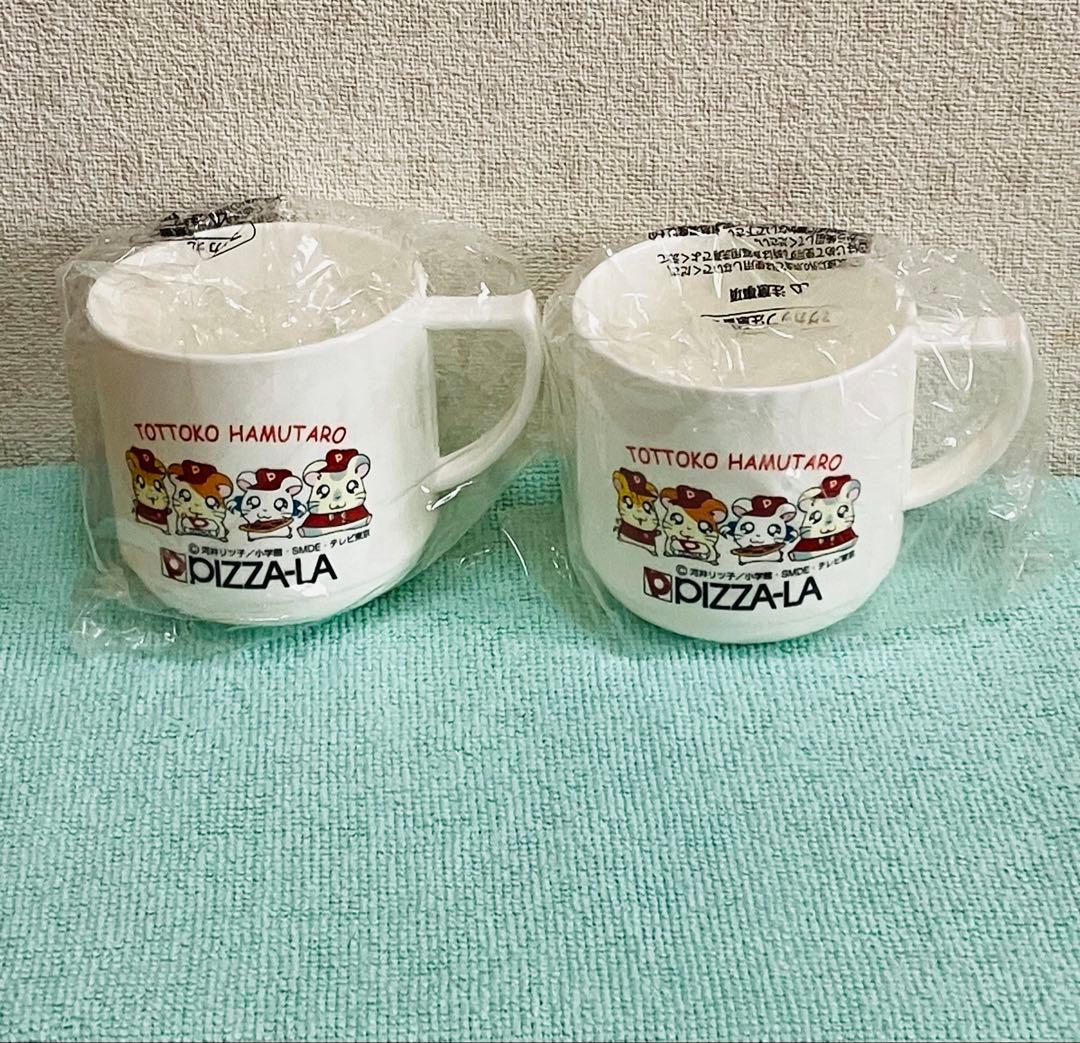 【匿名配送】とっとこハム太郎　ミスタードーナッツ　ピザーラ　非売品セット