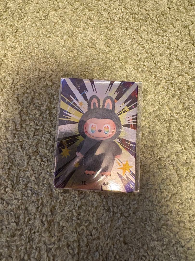 ラブブシークレット 開封直後