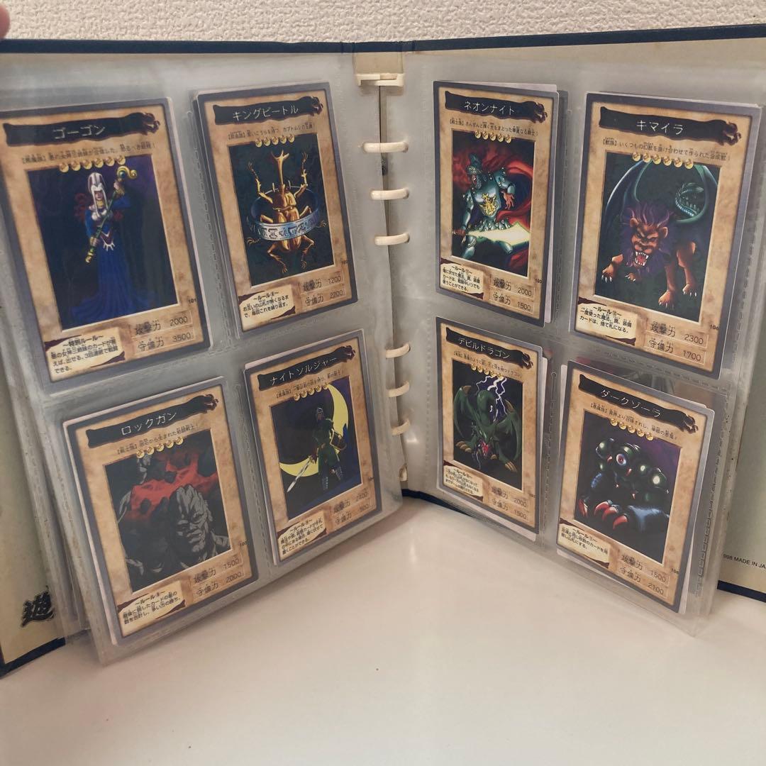 遊戯王　バンダイ版(119種)　おまけ付き