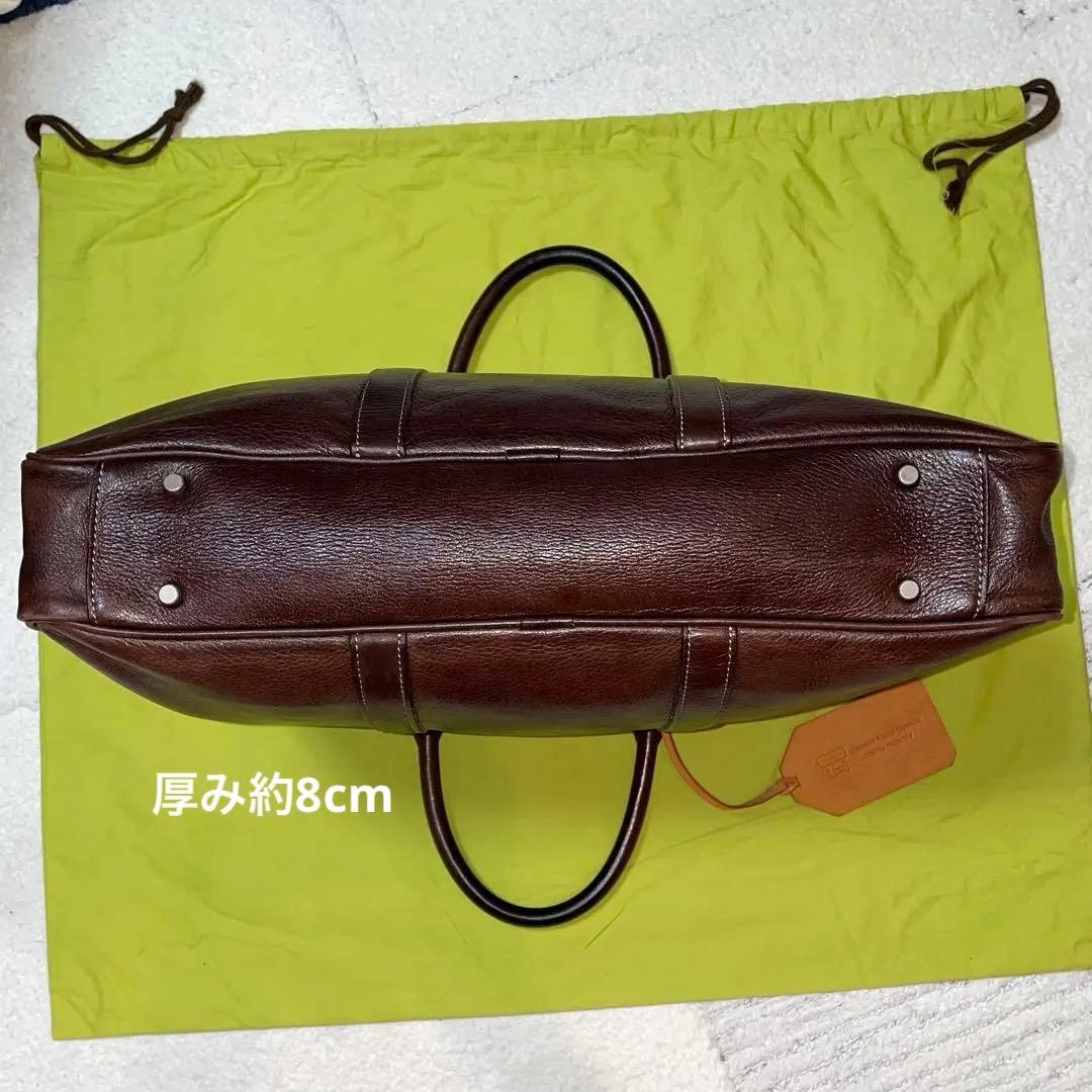 アニアリ(aniary)ブリーフバッグ ビジネスバッグ