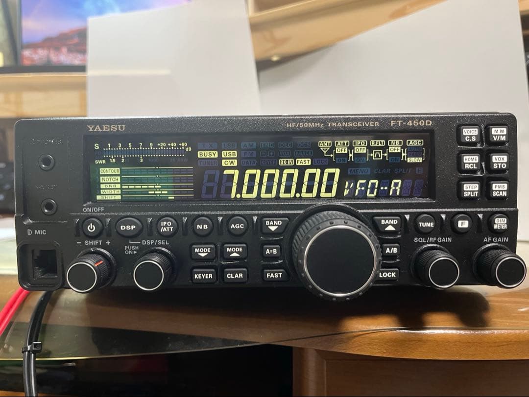 YAESU FT-450D トランシーバー　アマチュア無線　八重洲無線