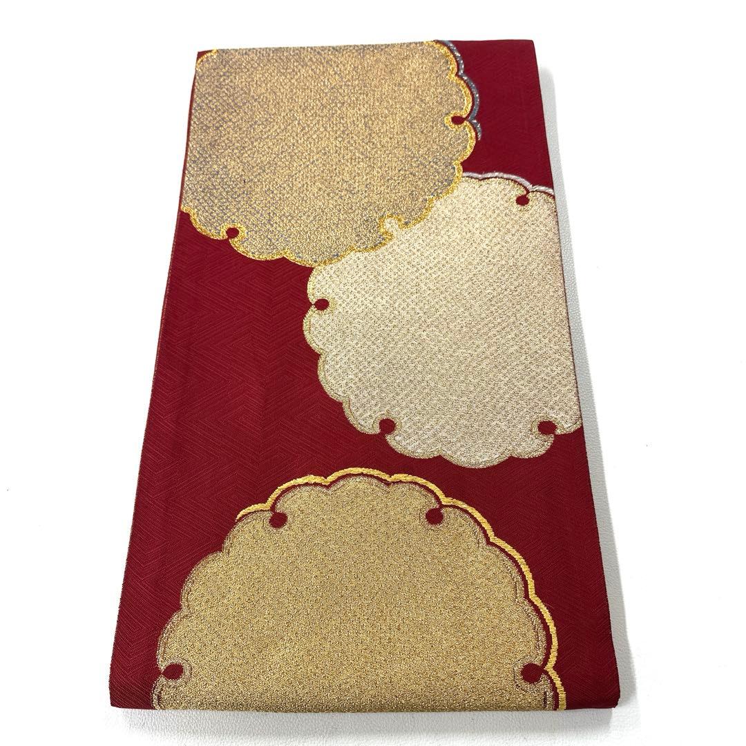 専用帯5134 ●高級 正絹 全通 袋帯 大雪輪